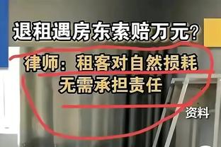 王涛社媒目前恢复了梅西“哈喽王刀”的置顶